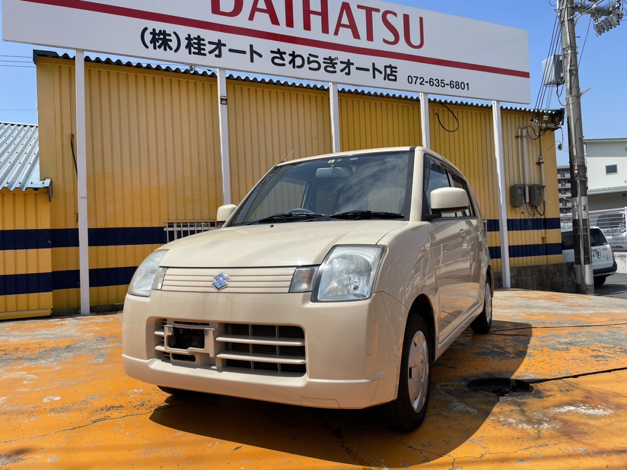 【中古車】スズキ　アルト